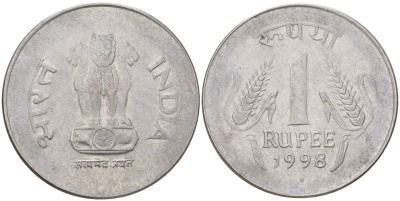 Индия 1 рупия 1998 круг - монетный двор Ноида KM 92.2 нержавеющая сталь 4142-345