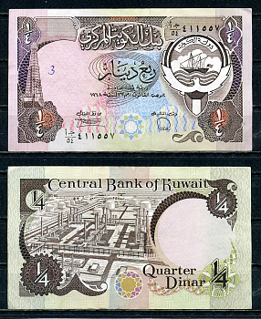 Кувейт 1/4 динара L. 1968 (1980-1991) Pick 11 d (1) бумага 6266-1-4-1