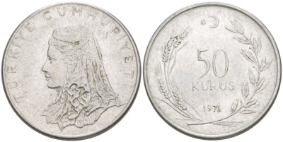 Турция 50 курушей 1976 Анатолийская невеста KM 899 нержавеющая сталь 65-646