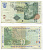 ЮАР 10 РАНДОВ 2005 Pick 128b бумага 6301-32-2