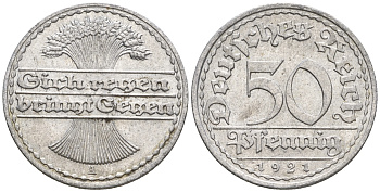 Германия 50 пфеннигов 1921 A KM 27, J. 301 алюминий 60-1123