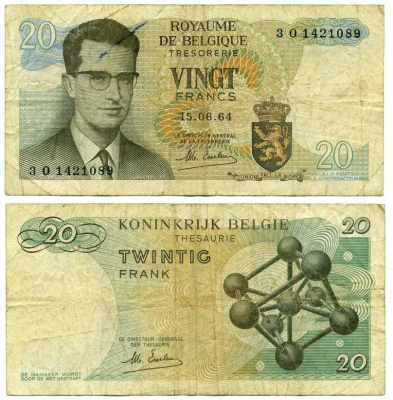 Бельгия 20 франков 1964 Бодуэн I, атомиум, Esselens Pick 138 (2) бумага 6262-52-1-2