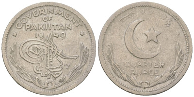 Пакистан 1/4 рупии 1949 KM 5 никель 4591-446