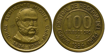 Перу 100 солей 1984 LIMA, 150 лет со дня рождения адмирала Грау KM 288 латунь UNC 4532-966