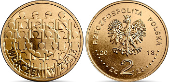 Польша 2 злотых 2011 MW, 30-летие со дня основания "NZS", студенты KM 767 нордик UNC 4511-547