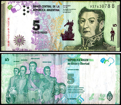 Аргентина 5 песо ND (2015) Pick 359 бумага 3295-104-4-2