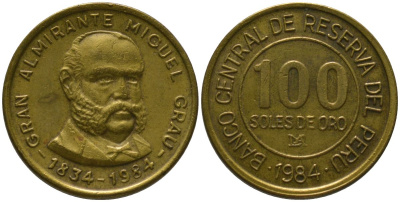 Перу 100 солей 1984 LIMA, 150 лет со дня рождения адмирала Грау KM 288 латунь UNC 4532-966