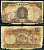 Китай 10 юаней 1935 фермерский банк Pick 459 а бумага 6285-17-1-2