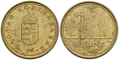 Венгрия 1 форинт 1993 KM 692 латунь 4154-1115