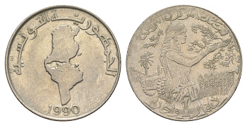 Тунис 1 динар 1990 KM 319 медно-никель 4402-742