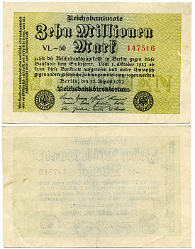 ГЕРМАНИЯ 10000000 МАРОК 1923 Pick 93 бумага 3295-51-1