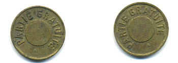 ФРАНЦИЯ ЖЕТОН НАЧАЛО XX ВЕКА d 18 мм, вес около 2,1 гр, PARTIE GRATUITE (ЧАСТЬ БЕСПЛАТНО) латунь 89-1017
