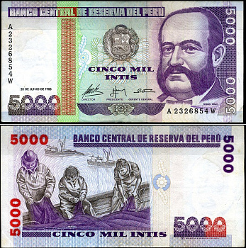 Перу 5000 инти 1988 G&D, адмирал Мигель Грау Pick 137 бумага 7116-30-1-1