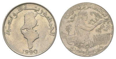 Тунис 1 динар 1990 KM 319 медно-никель 4402-742