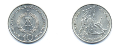 ГДР 10 марок 1972 A, мемориал Бухенвальда KM 38, J. 1539 медно-никель 3333-224