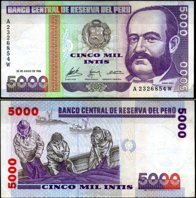 Перу 5000 инти 1988 G&D, адмирал Мигель Грау Pick 137 бумага 7116-30-1-1