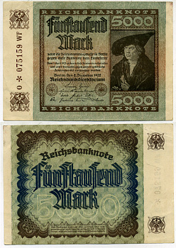 ГЕРМАНИЯ 5000 МАРОК 1922 2 ДЕКАБРЯ 1922, ВОДЯНОЙ ЗНАК Е, В ЗВЁЗДАХ G/D, ДЮРЕР Pick 81а бумага 3295-98-1