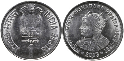 Индия 1 рупия 2003 Махарана Пратап Сингх I KM 314 сталь UNC 4388-1145