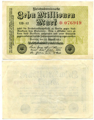 Германия 10000000 марок 1923 22.08.1923, водяной знак звезда в крючках Pick 106a бумага 6300-10-2