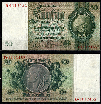 Германия 50 рейхсмарок 1933 Pick 182 бумага 8518-11-1-1