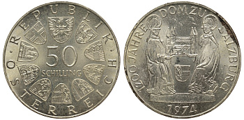 Австрия 50 шиллингов 1974 1200 лет кафедральному собору Зальцбурга KM 2921 серебро 413-4234