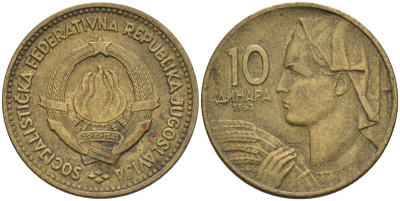 Югославия 10 динаров 1963 KM 39 алюминиевая бронза 4121-614