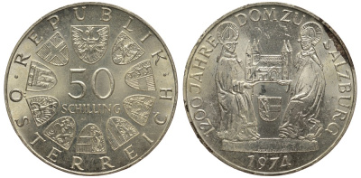 Австрия 50 шиллингов 1974 1200 лет кафедральному собору Зальцбурга KM 2921 серебро 413-4234