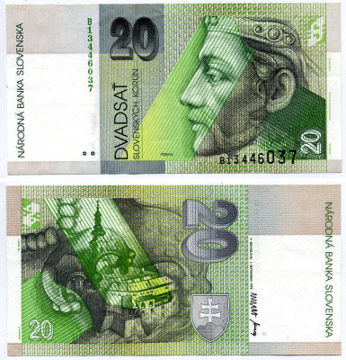 СЛОВАКИЯ 20 КРОН 1993 1 СЕНТЯБРЯ 1993, СЕРИЯ В Pick 20а бумага XF 8611-29-1-1