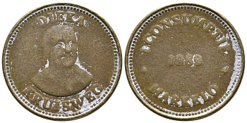 Нидерланды жетон 1989 Dieka Kruisweg, 1 Consumtie,  Markelo  латунь    4603-1043