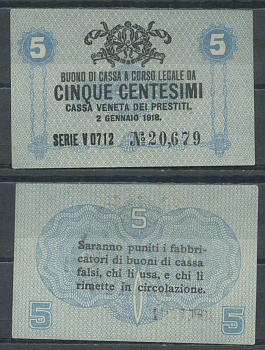 Италия 5 чентезимо 1918 	Венецианский ссудный банк Pick M1 бумага aUNC 8601-24-4-2