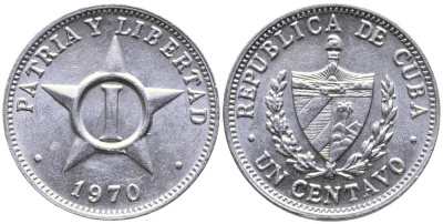 Куба 1 сентаво 1970 звезда, республика (1962- ) KM 33.1 алюминий 4549-727