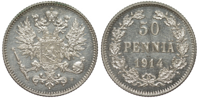Россия для Финляндии 50 пенни 1914 S, Николай II (1894-1917) КМ 2.2, Биткин 405 серебро 75-913