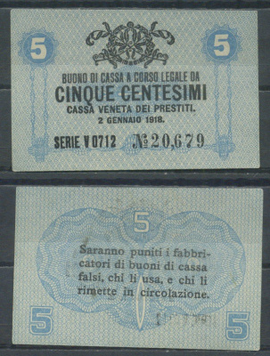 Италия 5 чентезимо 1918 	Венецианский ссудный банк Pick M1 бумага aUNC 8601-24-4-2