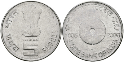 Индия 5 рупий 2006 200 лет Банку Индии KM 357 сталь aUNC 95-543