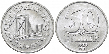 Венгрия 50 филлеров 1989 BP мост Елизаветы в Будапеште KM 574 алюминий UNC 113-1117