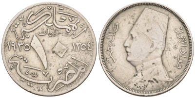 Египет 10 миллимов 1935 АН1354, Ахмед Фуад I KM 347 медно-никель 4577-1015