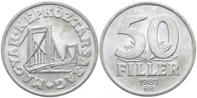 Венгрия 50 филлеров 1989 BP мост Елизаветы в Будапеште KM 574 алюминий UNC 113-1117