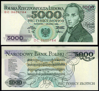 Польша 5000 злотых 1988 Pick 150 c бумага UNC (пресс) 7222-26-3-2