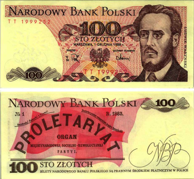 Польша 100 злотых 1988 Людвиг-Фаддей Варынский, манифест социал-революционной партии Pick 143 e бумага UNC (пресс) 8607-76-1-1