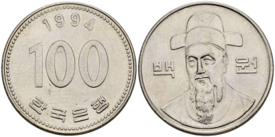 Южная Корея 100 вон 1994 Ли-Сунсин, корейский флотоводец KM 35.2 медно-никель 4511-951