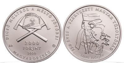 Венгрия 2000 форинтов 2020 150 лет пожарной службе KM NEW медно-никель UNC 1077-3-62
