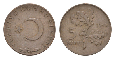 Турция 5 курушей 1965 KM 890.1 бронза 4647-524