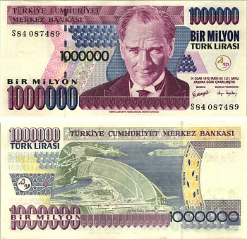 ТУРЦИЯ 1000000 ЛИР 2002 ПРЕЗИДЕНТ КЕМАЛЬ АТАТЮРК Pick 213 бумага UNC (ПРЕСС) 7191-11-1-1