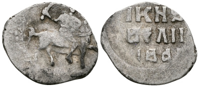 Русское Царство денга 1547-1584 Иван IV Васильевич, Московский  монетный двор, 0,36 ГР ГиК №57 серебро 262-1165