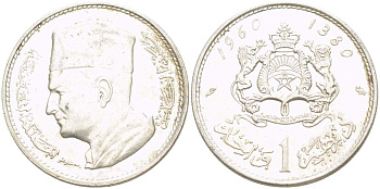 Марокко 1 дирхем 1960 АН 1380, Мухаммед V (1927-1962) KM 55 серебро 4523-1237