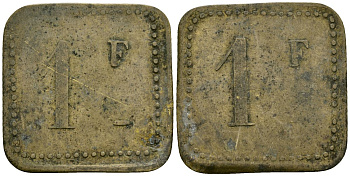 Франция 1 франк XIX-XX век ресторанный жетон латунь 4166-745