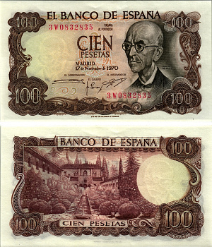 Испания 100 песет 1970 Мануэль де Фалья, летняя резиденция Мавританских королей в Гренаде Pick 152а  бумага аUNC 2192-97-2-2