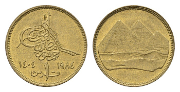 Египет 1 пиастр 1984 исламская дата слева KM 553.2 алюминиевая бронза UNC 4674-143