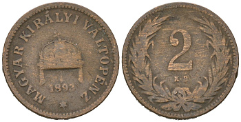Венгрия 2 филлера 1893 KM 481 бронза 4615-532