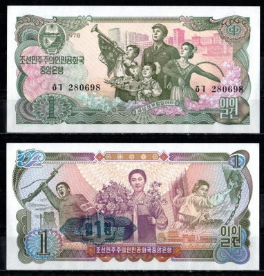 КНДР (Северная Корея) 1 вона 1978 синяя печать Pick 18 e бумага UNC (пресс) 7485-54-3-2